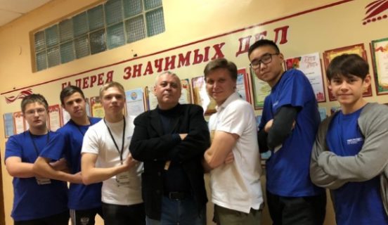 «Кадры будущего для регионов»